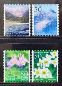 日本信销邮票～2005年《登山·山岳》4全