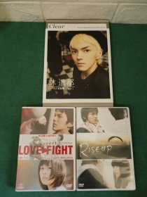 林遣都写真集+林遣都DVD（2盒3dvd）