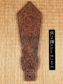玉石令牌