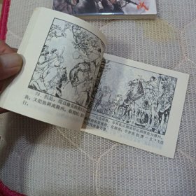 辛弃疾