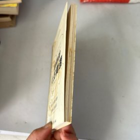 朴素的人生真理