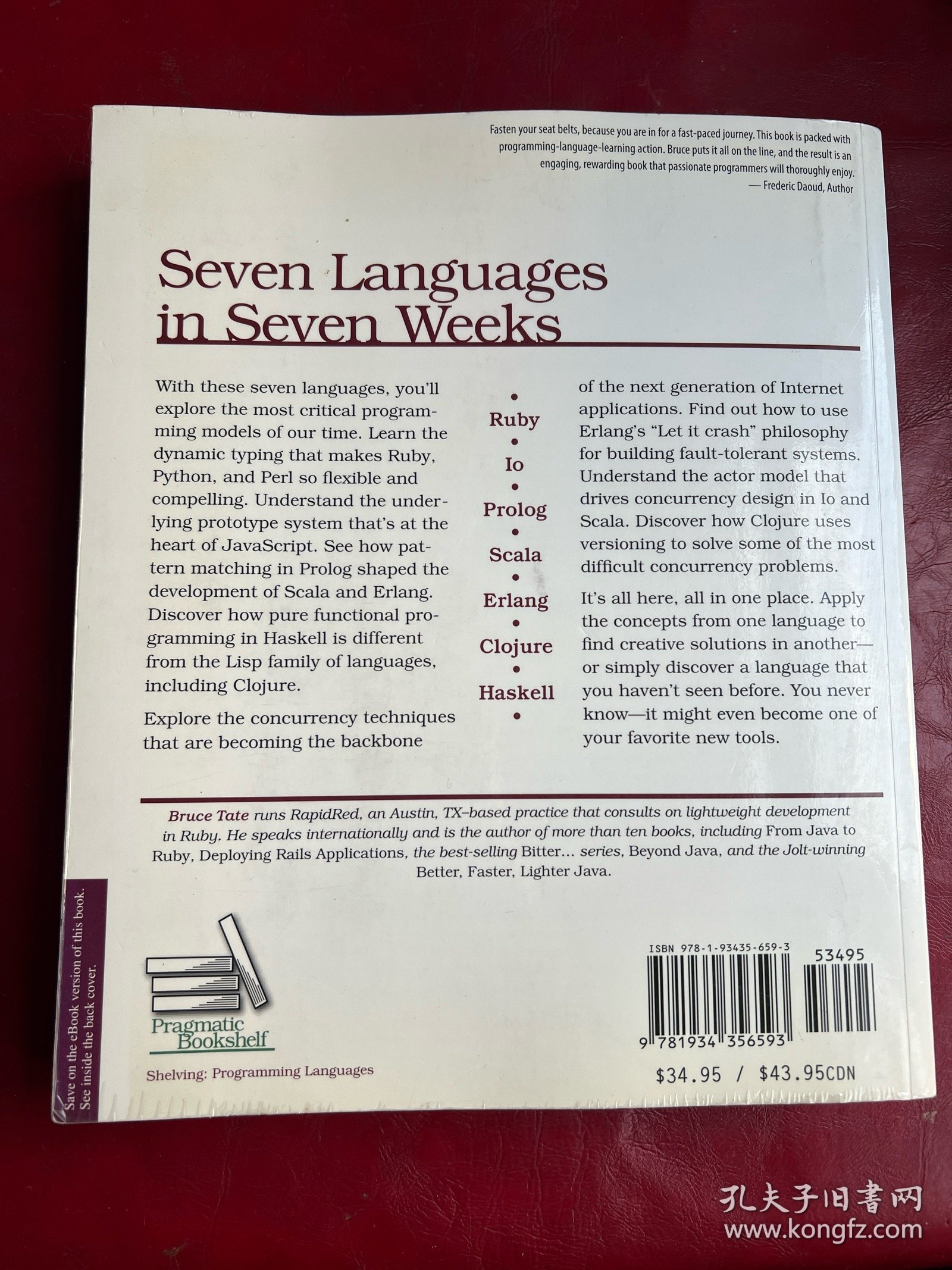 Seven Languages in Seven Weeks：A Pragmatic Guide to Learning Programming Languages