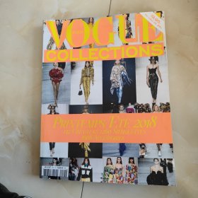 VOGUE 2018 25