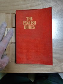 大杜登英语图解词典