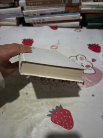 文心：中学图书馆文库