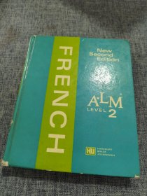 french level 2 英文版