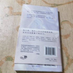 出生意愿确认