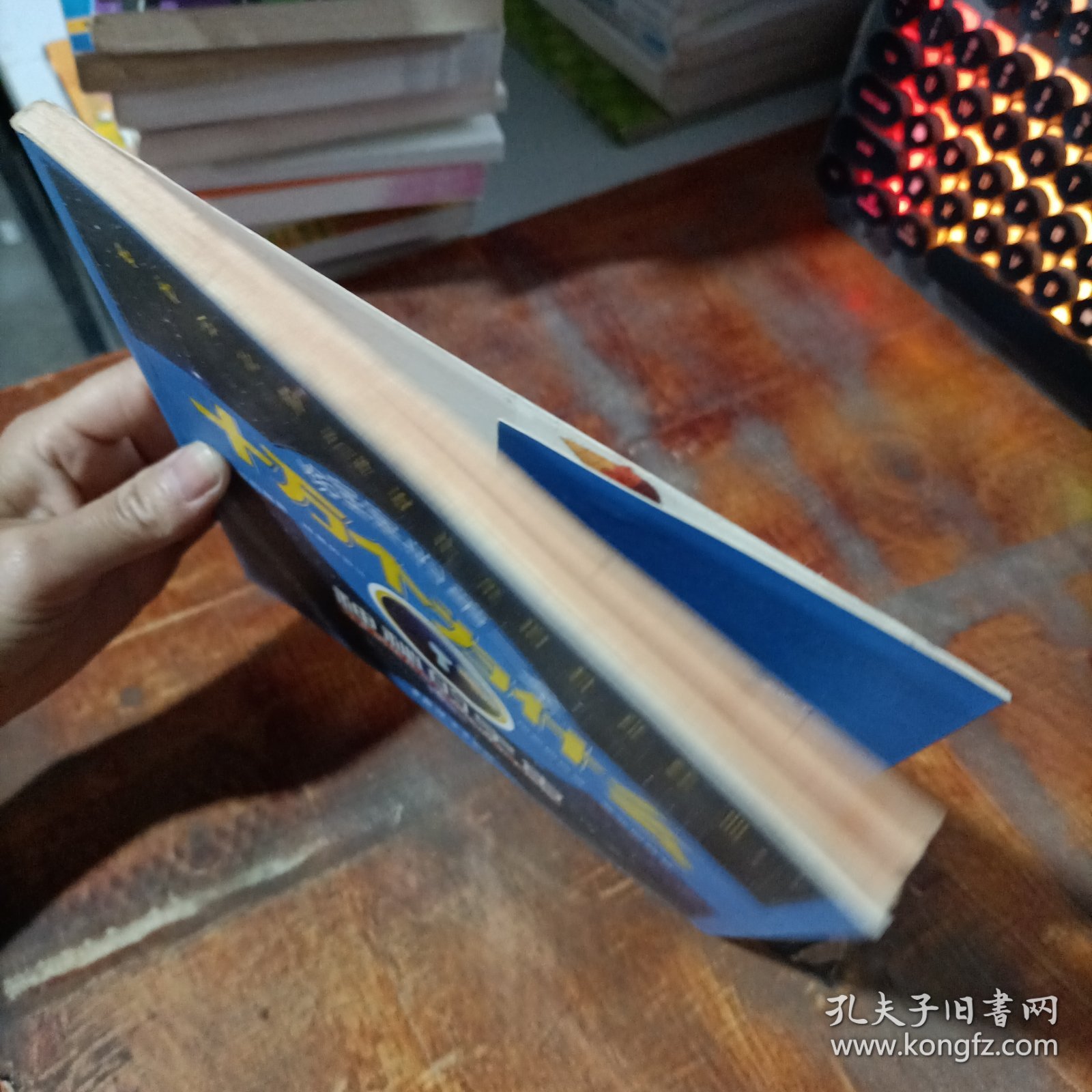给宝宝的第一套十万个为什么 神秘的宇宙