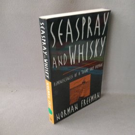 （海浪与美酒）Seaspray and Whisky (Common Reader Editions