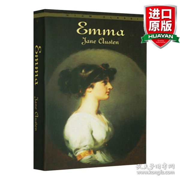 英文原版 Emma 艾爱玛 简奥斯汀 Jane Austen 经典名著 Bantam Classics 英文版 进口英语原版书籍