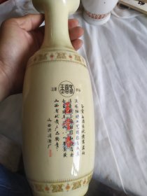 玉堂春酒瓶