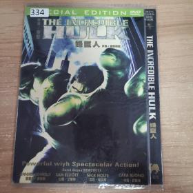 334影视光盘DVD:绿巨人     一张光盘 简装