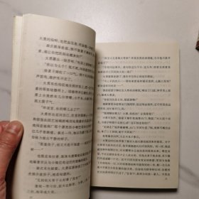 茅盾文学奖获得感书系:《尘埃落定》 、《白鹿原》、《骚动之秋》 3本合售