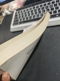 经典版三点一测：8年级物理