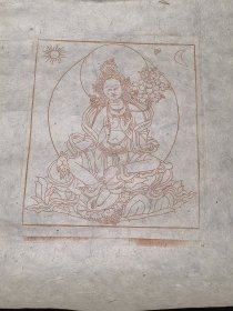 德格印经院版画 古版老画，手工狼毒纸印制。现老版已经封存，不允许再印制。 7-41朱砂线印制（33*43）cm 画芯（20*24） 一幅，稀有，值得珍藏。