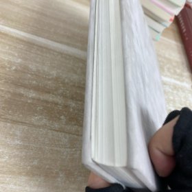 靳尚谊精装画册