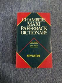 chambers maxi paperback dictionary