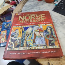 Treasury of Norse Mythology Stories of Intrigue