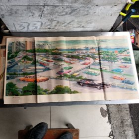 城市交通，四川人民出版社出版，张丹作画