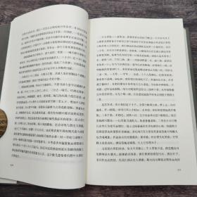 起初·纪年（王朔新书，埋头十五年压卷之作！中国当代小说新高度）；现货