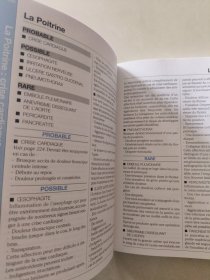 le guide des symptomes：450 symptomes detailles pour poser soi-meme un premier diagnostic 法文原版 软精装 《症状指南：450个症状详细信息，让您自己做出第一次诊断》近全新 有书香味 书较重