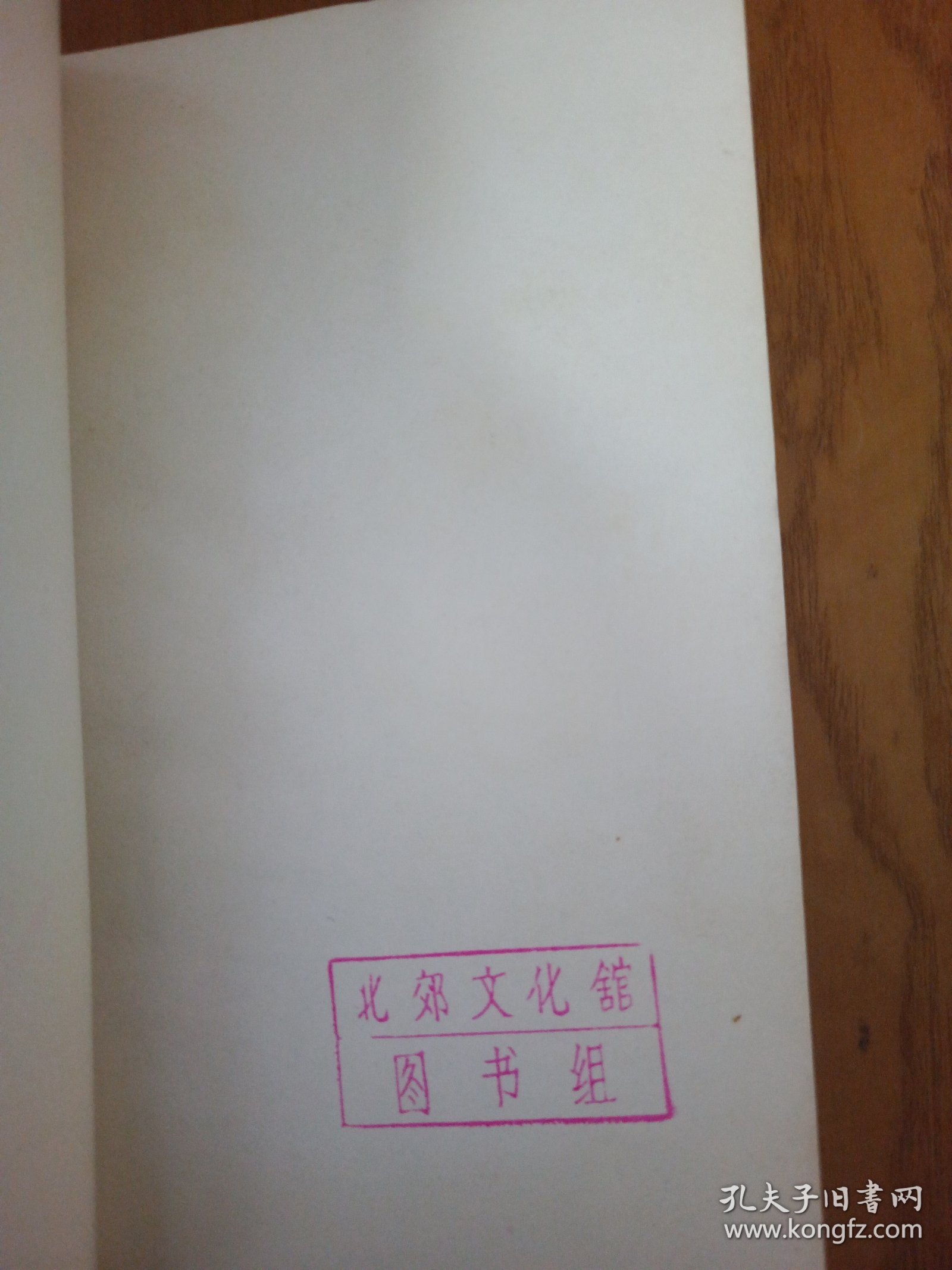 宁夏革命歌曲选