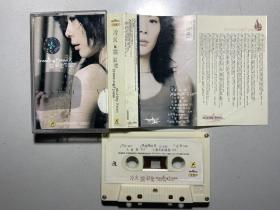 关淑怡《冷火》专辑录音带磁带卡带
