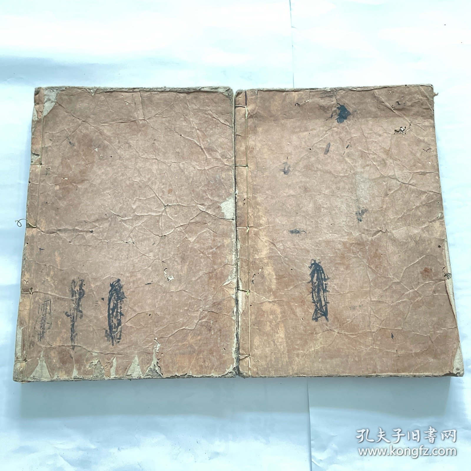 点击查看原图 和刻本 近思录 14卷齐