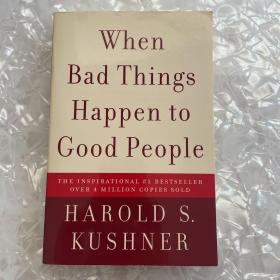 When Bad Things Happen to Good People