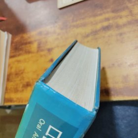 口腔颌面外科手术学