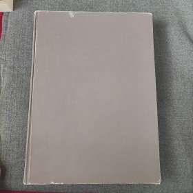 全球导视集成，辽宁科学技术出版社。