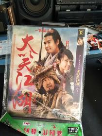 全新未拆封DVD《大笑江湖》赵本山，林熙蕾