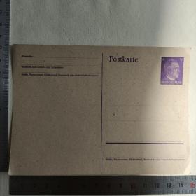 ch01外国邮票外国邮资片德国 二战时期 希特勒 邮资片 新 一枚 品相如图 角部有折