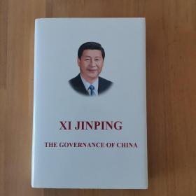 Xi Jinping: The Governance of China 习近平谈治国理政（英文版，精装）