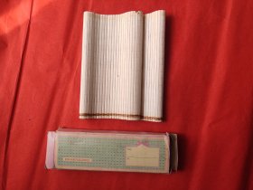 小挂轴-----由衷感谢（17x40cm）