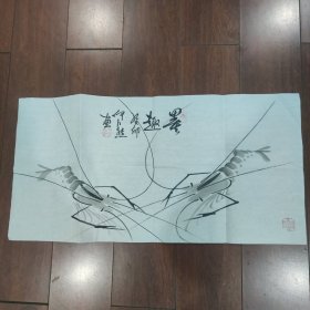 何江熊画虾