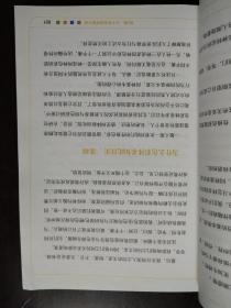 找到你的颜色，发现你的性格-