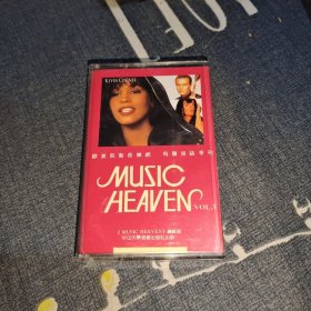 磁带 MUSIC HEAVEN VOL.3