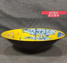 大清康熙年制款酱釉黄地青花釉里红松竹梅【岁寒三友】斗笠碗