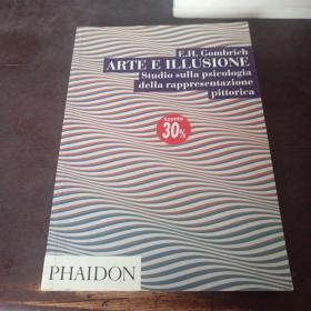 意大利文原版 Arte E Illusione 艺术与错觉