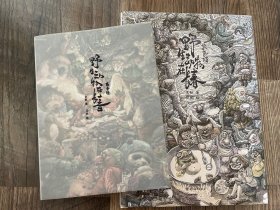 野生动物在长春·第一辑第二辑（作者签名）