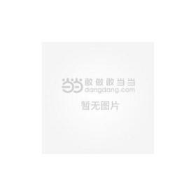 中华对联故事（全新彩色版）/中华文史大观 （新老封面随机发货）