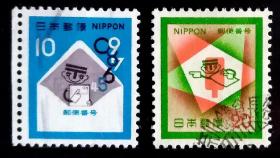 日本信销邮票726