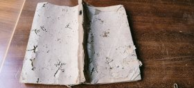 一本一套六卷完整清代木刻幼科銕鏡