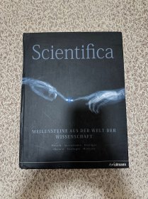 Scientifica