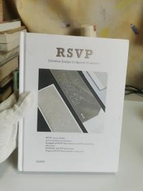 RSVP—Invitation Design for Special Occasions 邀请函设计