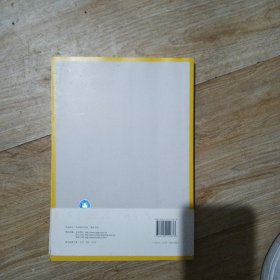 西方现代派美术
