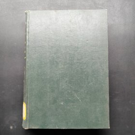 The Encyclopedia ofENGINEERING MATERIALS