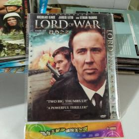 DVD ， 战争之王