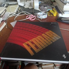 FERRARI YEARBOOK法拉利年鉴：2024（中文）